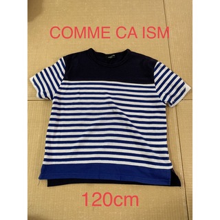 コムサイズム(COMME CA ISM)の☆COMME CA ISM☆120cm 男の子　半袖(Tシャツ/カットソー)
