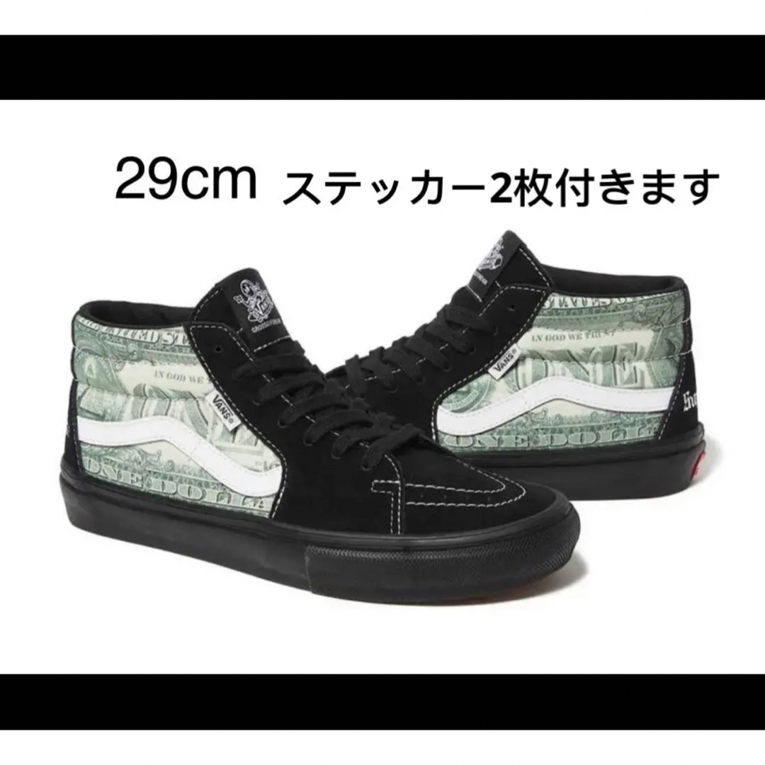 Supreme Vans Dollar Grosso Mid Black 29