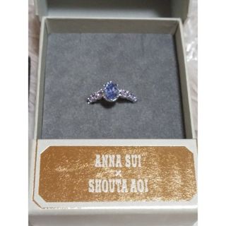 アナスイ(ANNA SUI)の蒼井翔太(その他)