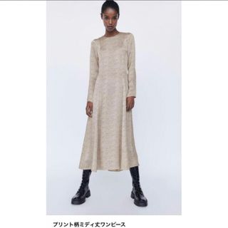 ザラ(ZARA)のZARA プリント柄ミディ丈ワンピース(ロングワンピース/マキシワンピース)