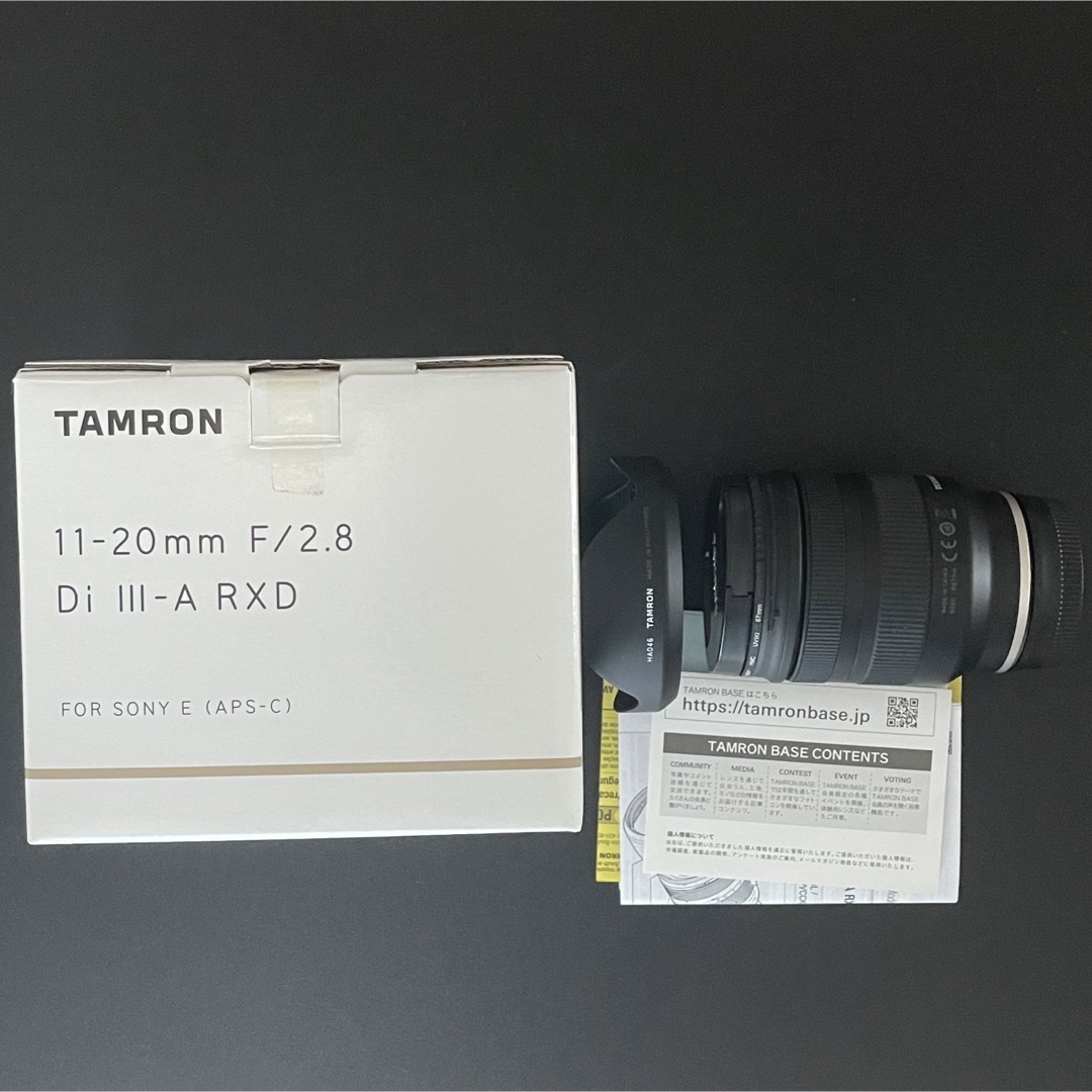 TAMRON 11-20mm F/2.8 Model B060 ソニーEマウント