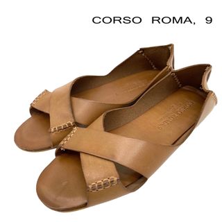 コルソローマ(CORSO ROMA 9)のCORSO ROMA 9【23.5cm】レザー フラット サンダル ブラウン(サンダル)