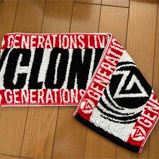 ジェネレーションズ(GENERATIONS)のMAD CYCLONE マフラータオル(国内アーティスト)