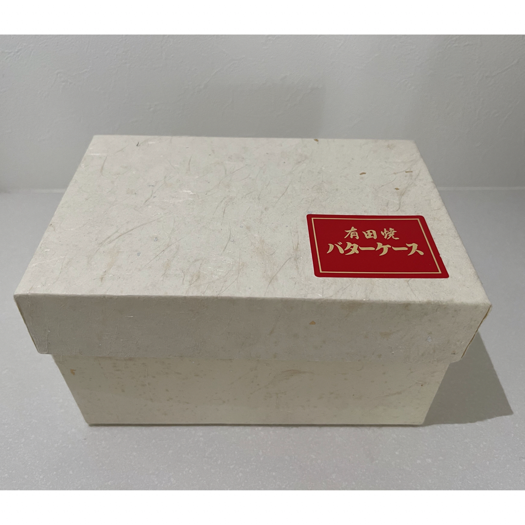 有田焼 バターケース ✿新品︎✿