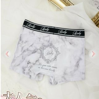 rady レディー L ホワイト バイカラーフレームメンズパンティ パンツ 新品