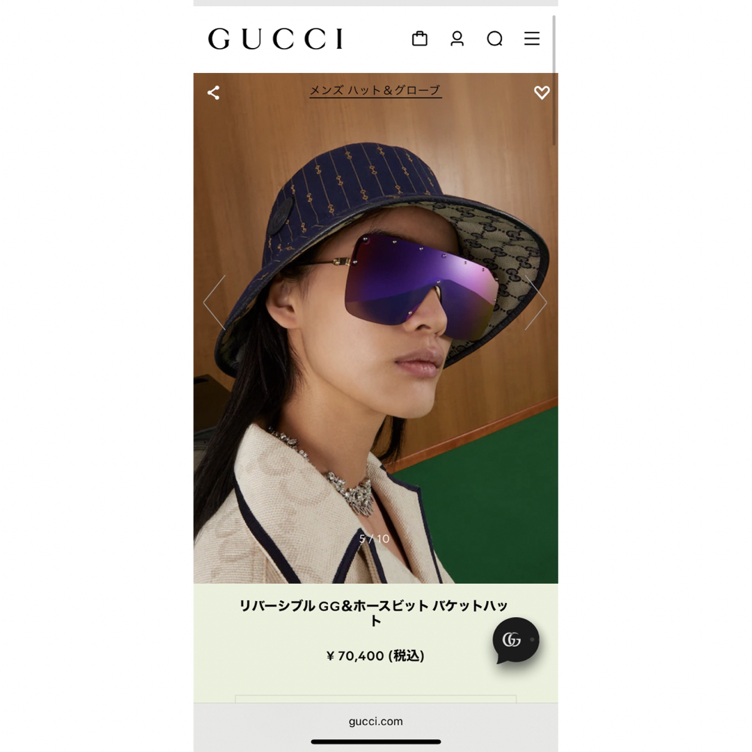 Gucci - GUCCI バケハ 新品未使用 リバーシブルGG&ホースビット