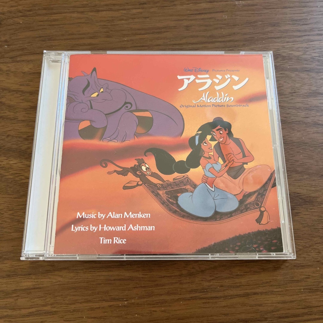 Disney(ディズニー)のアラジン オリジナル・サウンドトラック（日本語版） エンタメ/ホビーのCD(キッズ/ファミリー)の商品写真