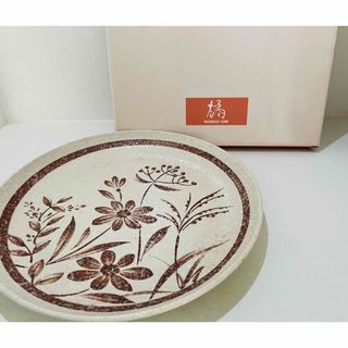 タチキチ(たち吉)のたち吉 お皿  大皿 オシャレ✨新品✨(食器)