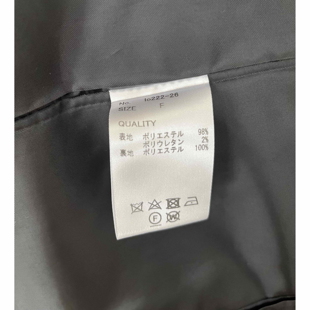 りぃ様専用】louren sharkskin shape vestの通販 by ぱち's shop｜ラクマ