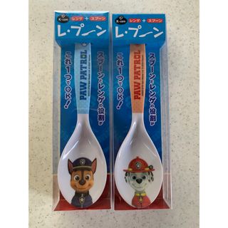 ベビー スプーン フォーク 離乳食 ケース付 両利き 緑 羽 軽量 子供
