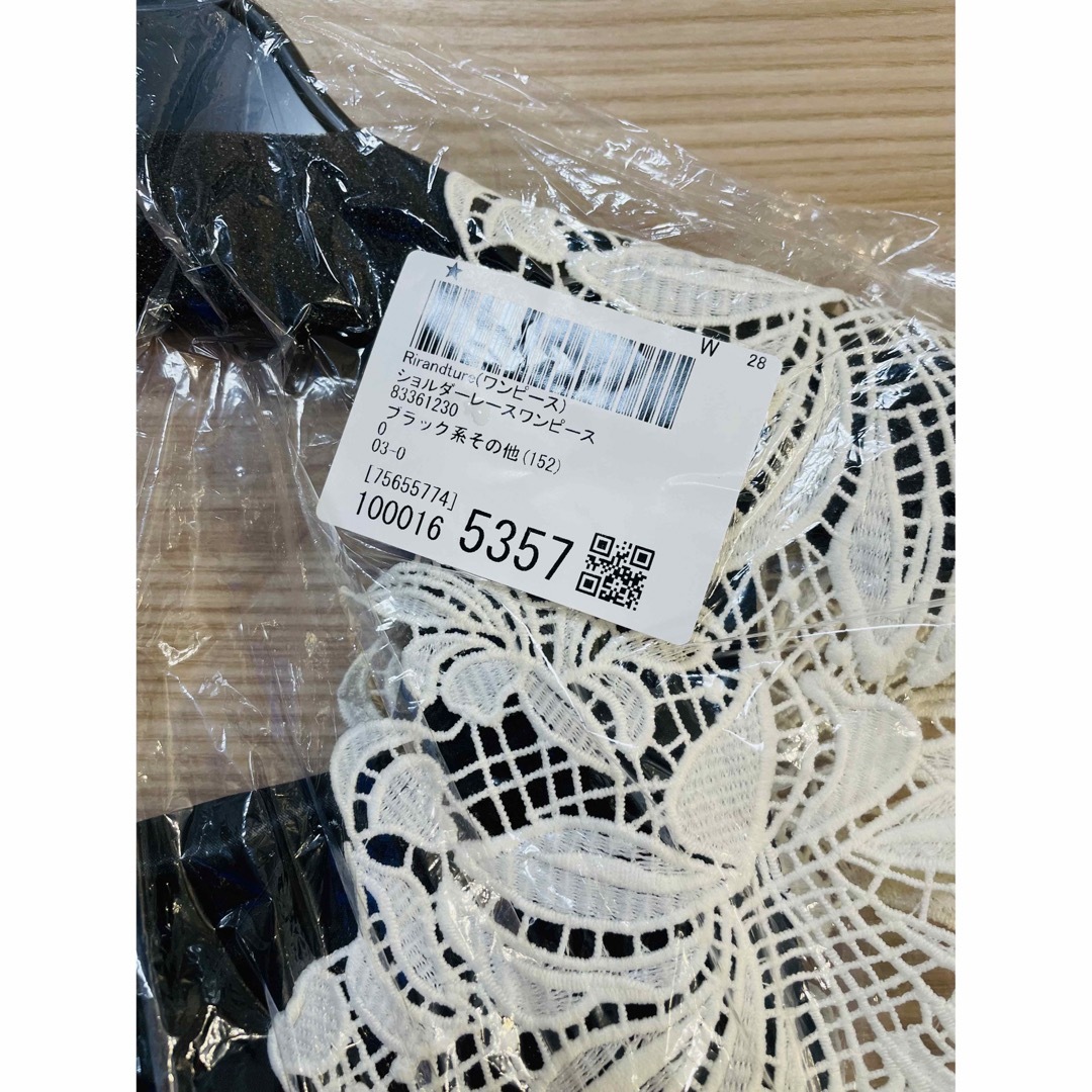 ️新品未使用️リランドチュール レースチュールワンピース ️新品未使用️リランドチュール レースチュールワンピース
