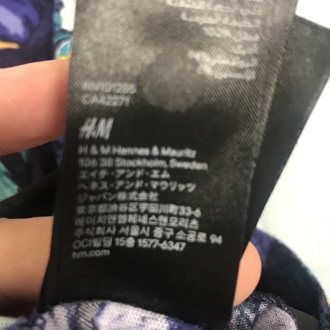 H&M(エイチアンドエム)のH&M  ワンピース　トロピカル レディースのワンピース(ひざ丈ワンピース)の商品写真