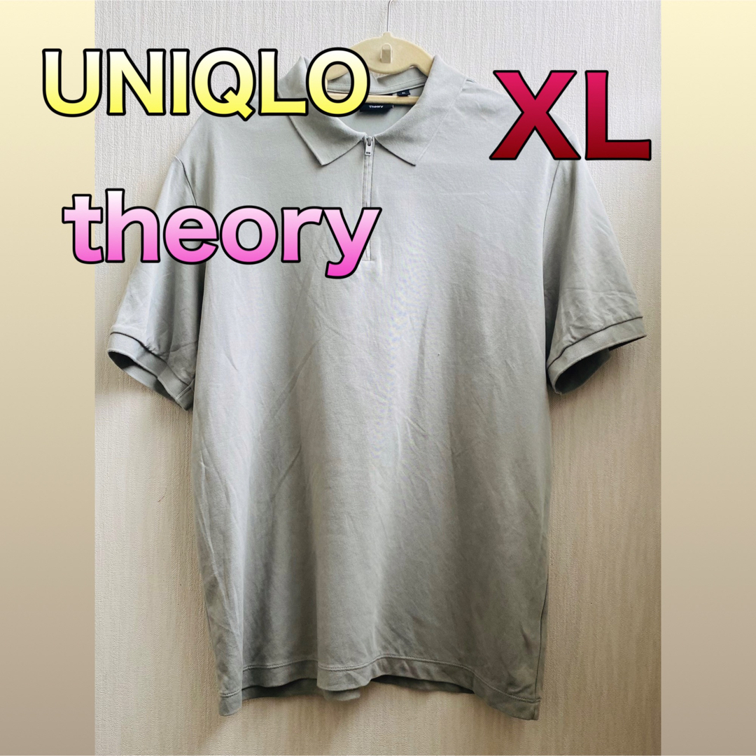 ユニクロ×セオリー エアリズム 半袖ポロシャツ XLサイズ | フリマアプリ ラクマ