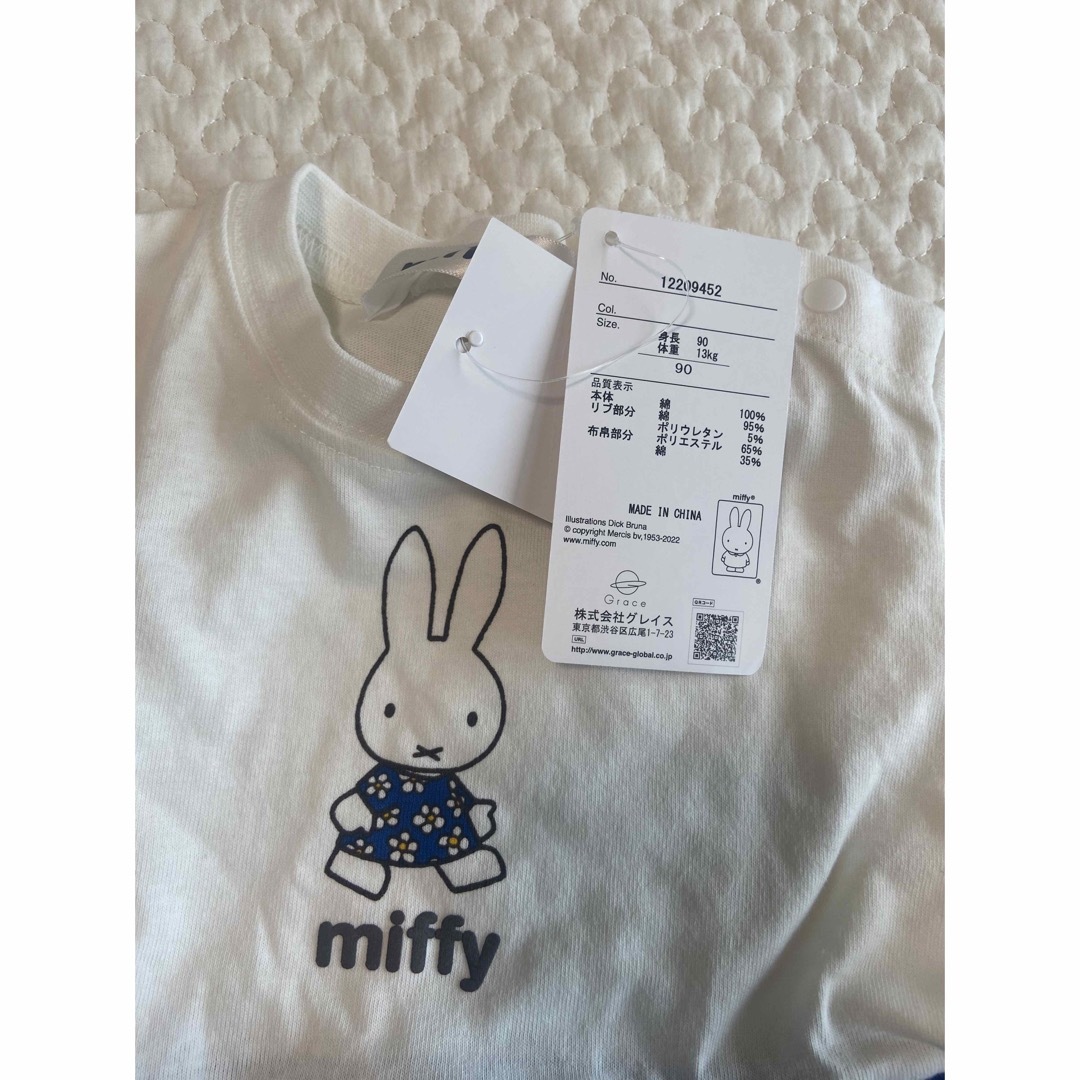 miffy(ミッフィー)のミッフィー　チュニック　Tシャツ キッズ/ベビー/マタニティのキッズ服女の子用(90cm~)(Tシャツ/カットソー)の商品写真