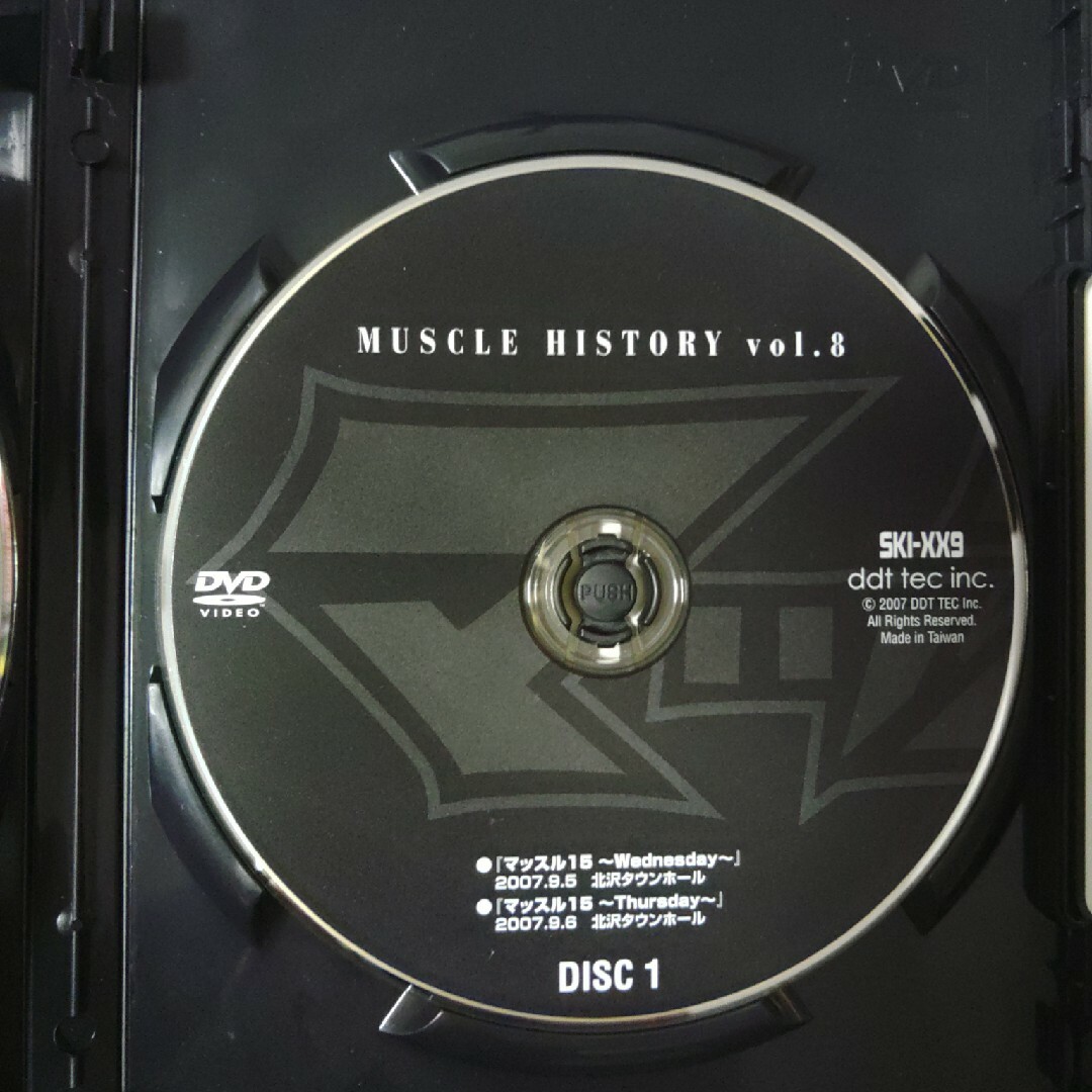 マッスルヒストリー　muscle history vol.3 ､8DDTプロレス