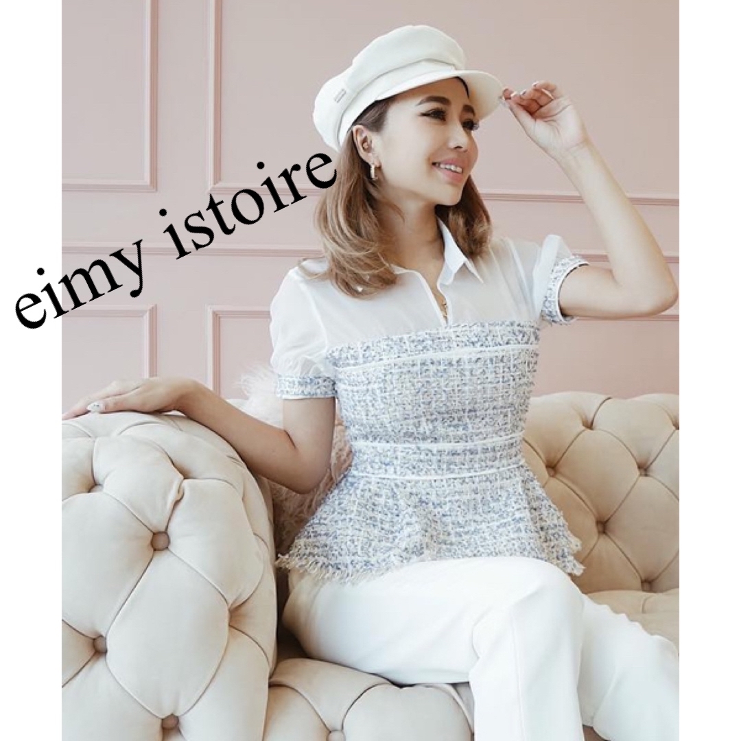 柔らかい ☆美品☆eimy istoire☆エイミーイストワール☆ブラウス