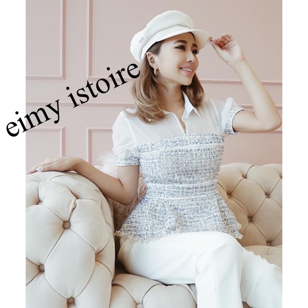 美品　eimy istoire エイミーイストワール　トップス　シアー　人気