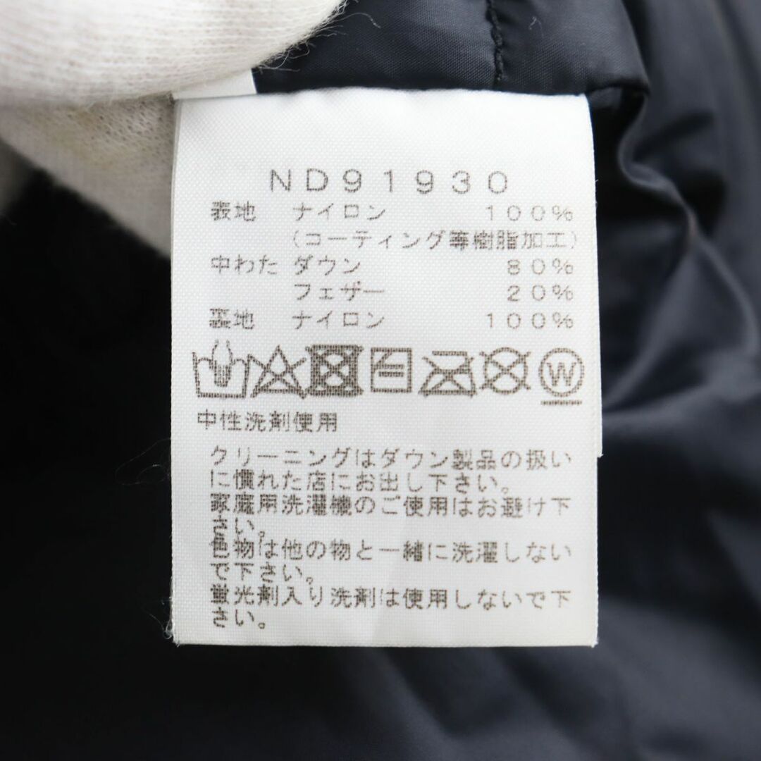 良品●ザ ノースフェイス ND91930 ゴアテックス Mountain Down Jacket/マウンテンダウンジャケット アローアンドイエロー M 正規品