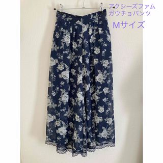 アクシーズファム(axes femme)のアクシーズファム  花柄ガウチョパンツ(カジュアルパンツ)