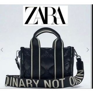 ザラ(ZARA)のZARA ショルダーバッグ 黒 NOT ORDINARY(ショルダーバッグ)