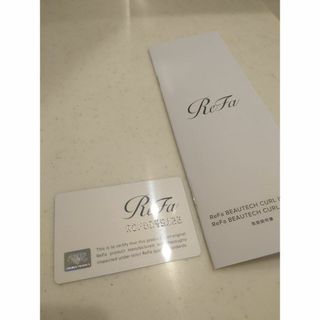 リファ(ReFa)のリファビューテック カールアイロン（32mm）(その他)