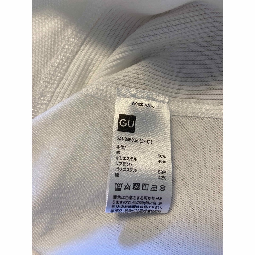 GU(ジーユー)のGU☆ スウェT(5分袖) メンズS メンズのトップス(Tシャツ/カットソー(半袖/袖なし))の商品写真