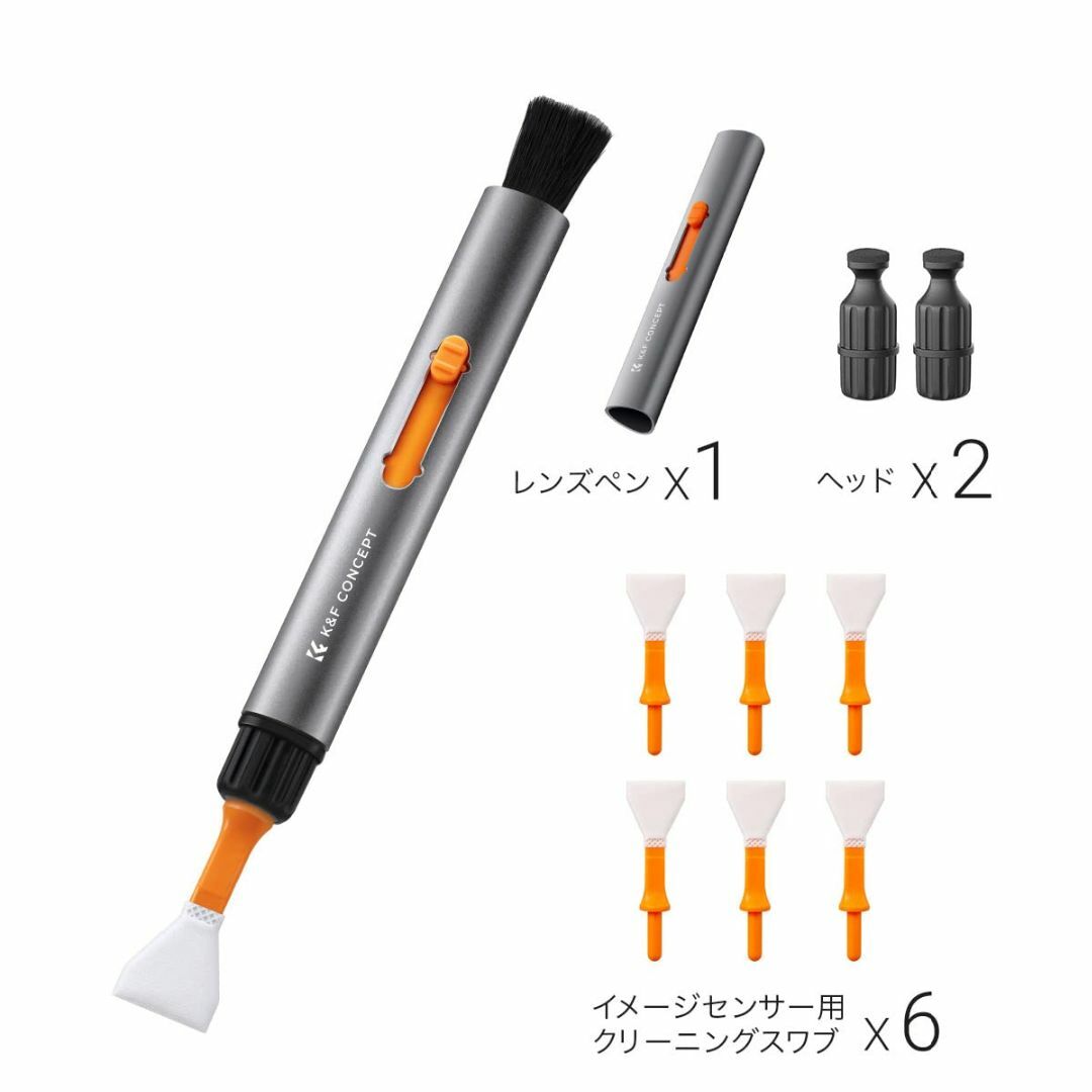 K&F Concept 多機能 クリーニングペン (APS-C用 センサースワブ 7