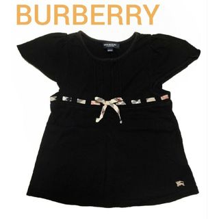 バーバリー(BURBERRY)の【良品】BURBERRY(バーバリー)キッズワンピース 100cm(ワンピース)