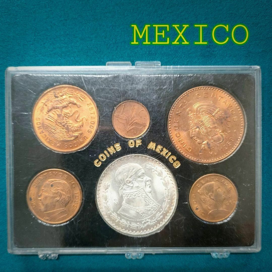 匿名配送 メキシコ １ペソ 銀貨 セット コイン 海外 古銭 1962 coin エンタメ/ホビーの美術品/アンティーク(貨幣)の商品写真