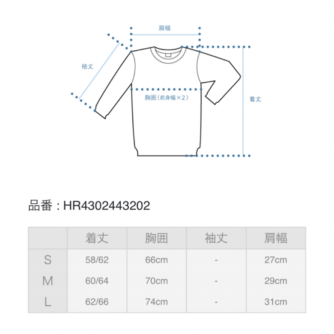 Right-on(ライトオン)のRight-on ライトオンスクエアネックタンク　タンクトップ レディースのトップス(タンクトップ)の商品写真