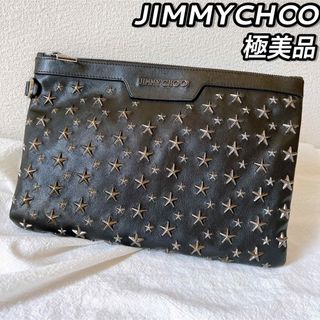 ジミーチュウ(JIMMY CHOO)の【未使用品】ジミーチュウ　クラッチバッグ デレク スタースタッズ　DEREK(セカンドバッグ/クラッチバッグ)