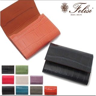 フェリージ(Felisi)の美品　フェリージ　名刺入れ　felisi カードケース(名刺入れ/定期入れ)