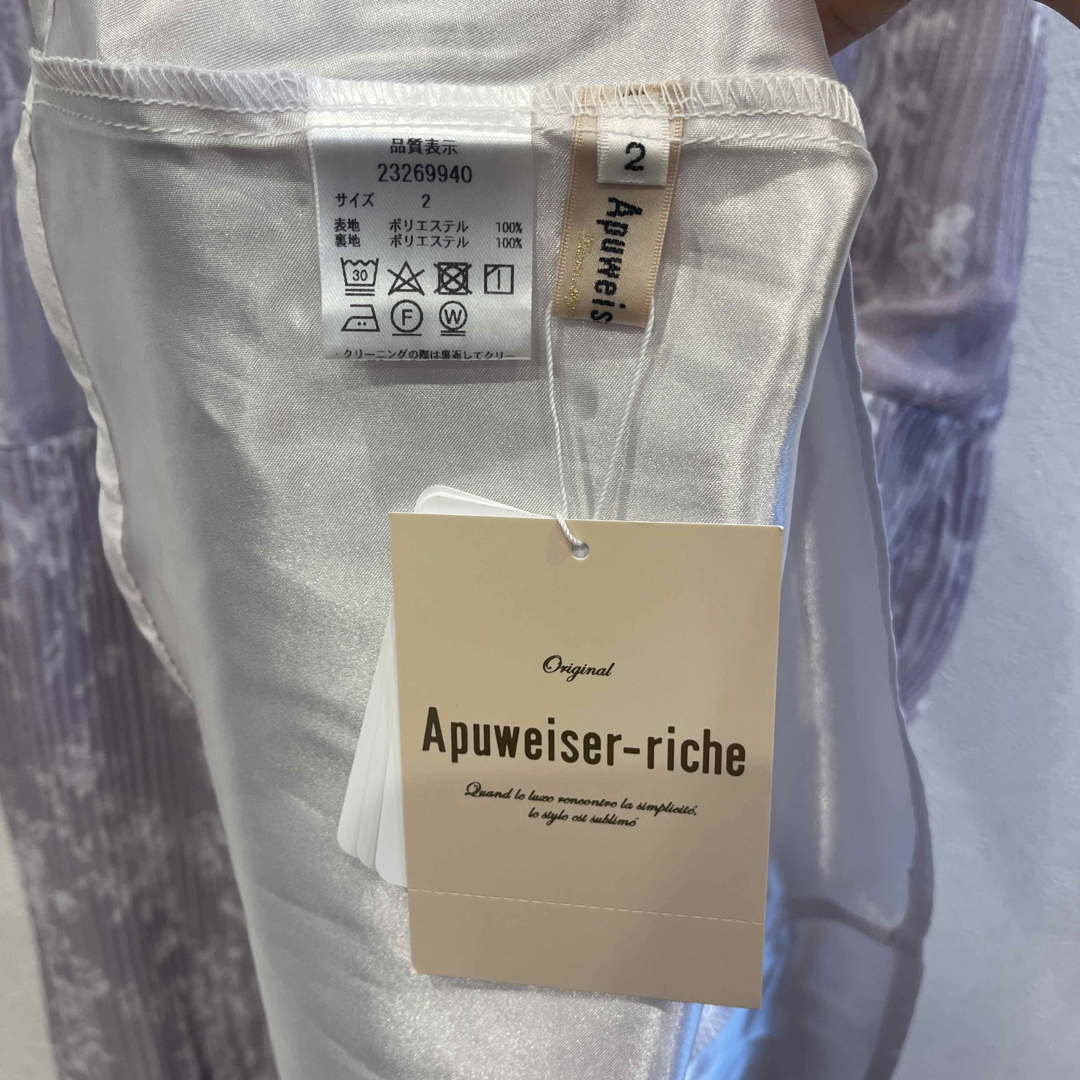 Apuweiser-riche - 新品タグ付き アプワイザーリッシェ レーシー