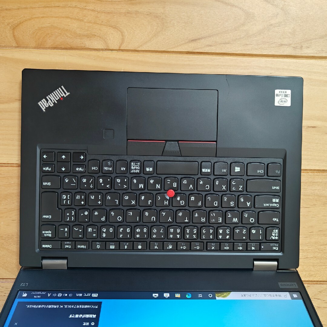 2020年モデル Thinkpad L13 第10世代core 16GB 16①