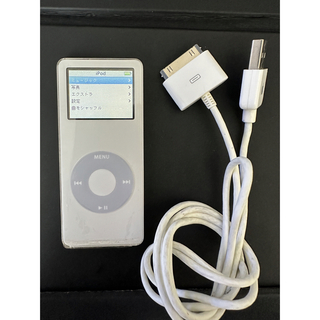 アイポッド(iPod)のApple ipod nano 1世代 2GB ホワイト(ポータブルプレーヤー)