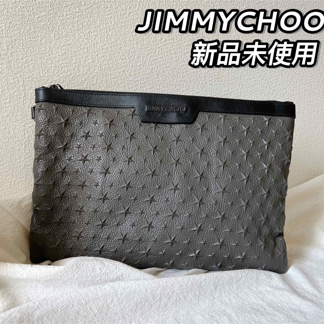 ★JIMMYCHOO ジミーチュウ DEREK マルチスタッズ クラッチ バッグ