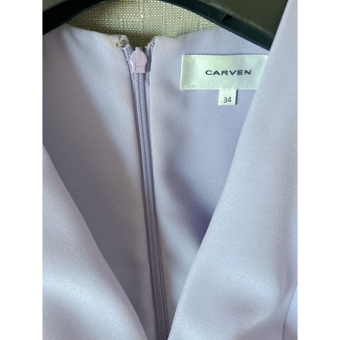 CARVEN パープル　ワンピース 2