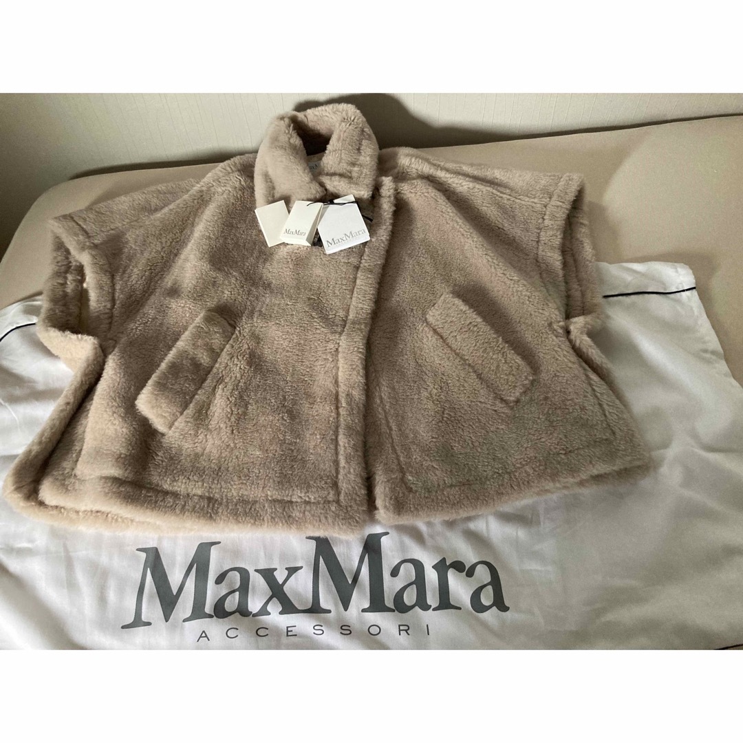 Max Mara(マックスマーラ)のマックスマーラ★テディベア★ケープ★サンド レディースのジャケット/アウター(毛皮/ファーコート)の商品写真