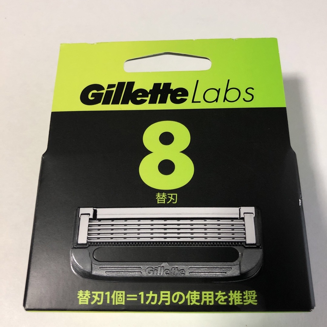 Gillette(ジレット)のジレット Gillette Labs 替刃　8個 コスメ/美容のシェービング(カミソリ)の商品写真