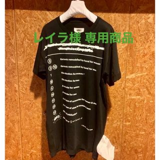 エムエムシックス(MM6)の⭐️レイラ様 専用商品 Maison Margiela MM⑥  Tシャツ タグ(Tシャツ/カットソー(半袖/袖なし))