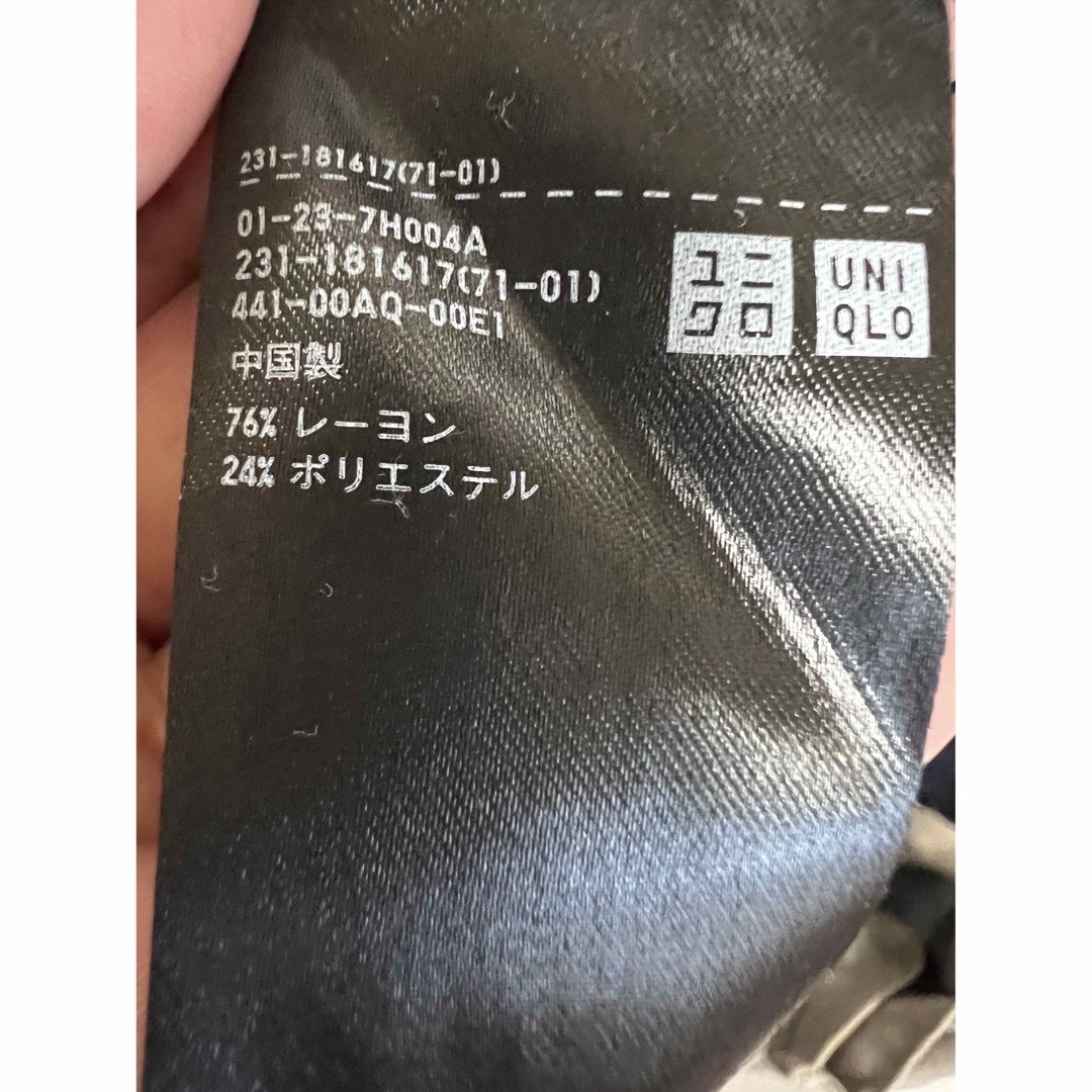 UNIQLO(ユニクロ)のユニクロ　スタンドカラーブラウス　ネイビー レディースのトップス(シャツ/ブラウス(長袖/七分))の商品写真