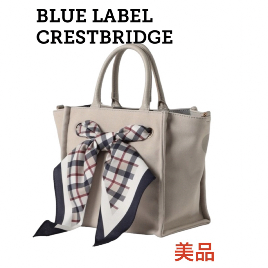 BLUE LABEL CRESTBRIDGE - ブルーレーベル クレストブリッジ スカーフ