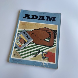 【貴重】 adam アダム 1953年　6-7月　No.217