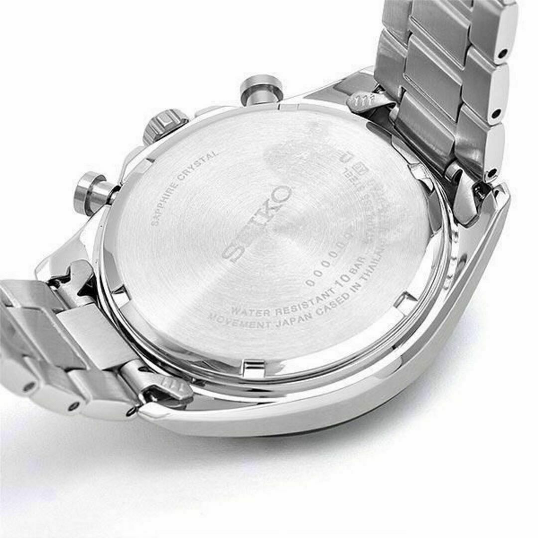 SEIKO(セイコー)の新品 SEIKO セレクション Sシリーズ SBPY165 メンズ 腕時計 メンズの時計(腕時計(アナログ))の商品写真