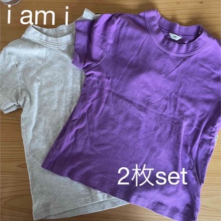 アイアムアイ(I am I)のミニ2枚セット　iami(Tシャツ(半袖/袖なし))