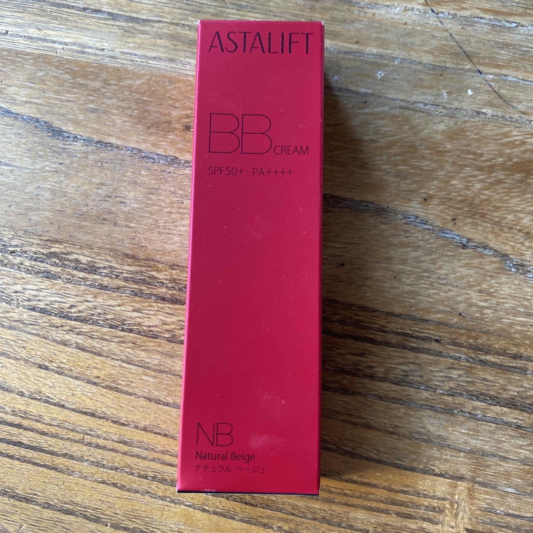 ASTALIFT(アスタリフト)のASTALIFT BB CREAM ナチュラルベージュ コスメ/美容のベースメイク/化粧品(BBクリーム)の商品写真