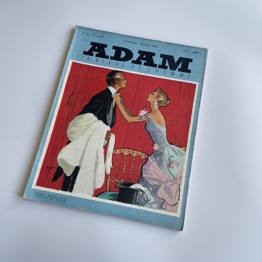 【貴重】 adam アダム 1956年　2-3月　No.233 | フリマアプリ ラクマ