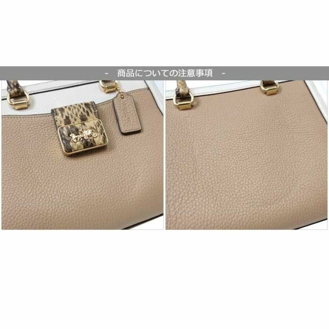 COACH(コーチ)の【新品】コーチ ハンドバッグ CD484-IMTAP 2WAY斜め掛け レディースのバッグ(ハンドバッグ)の商品写真