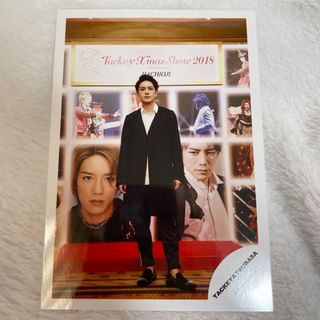 タッキーアンドツバサ(タッキー＆翼)の【新品】2018年12月滝沢秀明ディナーショー公式写真23(アイドルグッズ)