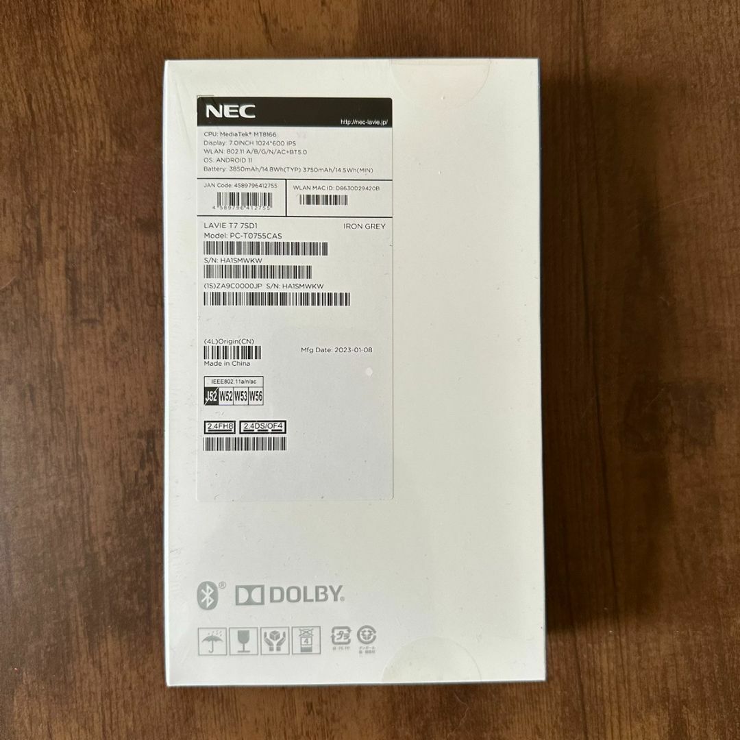 NEC - 新品 NEC Lavie T7 7型 タブレット T0755/CAS 32GBの通販 by